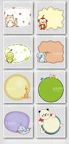 卡通小动物手抄报边框元素  - 源文件下载【酷图网】边框,动物,花朵,花纹边框,卡通,可爱,免费模版,平面模版,手抄报边框,手绘,纹理边框,小报边框,元素模版