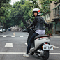 Gogoro