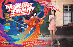 困吗困吧好像是困了采集到banner 2