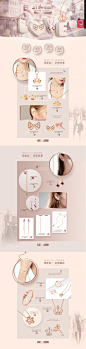 2017新首页-enzo旗舰店-天猫Tmall.com,2017新首页-enzo旗舰店-天猫Tmall.com