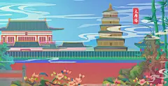 大雁塔夜色稿2.jpg