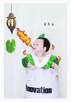 创意宝宝照片 ps设计 手绘涂鸦 图片处理 百日照