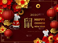 春节,网站横幅,2020,灯笼,中国灯笼,云,中国,中国元宵节,幸福,红色