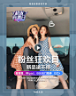 吾欢喜的衣橱