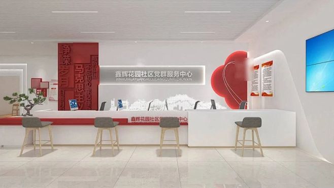 微信图片_20230515101422