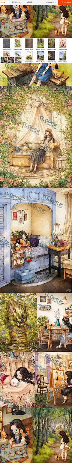 手绘图集 日韩原画 小清新 卡通插画集 欧美大师画集 美术参考-淘宝网 #小清新# #水彩# #治愈系# #壁纸#