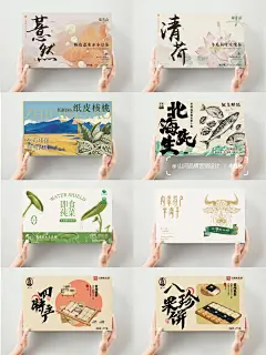 上架就售罄的农产品包装丨农产品礼盒设计 - 小红书