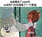 #mbti meme##entp##intp# ​​​​