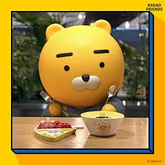 #KakaoFriends#可可朋友超话#宅家厨艺作品大赏#
听说大家在家太无聊，逐渐get了凉皮、油条、电饭煲蛋糕，越难越来劲～今天我也应邀来介绍一道传统又创新的韩式年糕饺子汤！点击图片了解我的独家配方！同款厨房装备快戳传送门：kakaofriends旗舰店 顺便评论说说你们都在家get了什么新技能呀？ ​​​​