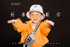 襄阳金贝儿童摄影3岁男孩 好喜欢你03