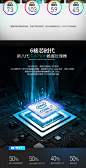 THUNDEROBOT 雷神911 ME 8代i7吃鸡游戏本GTX1050笔记本电脑-tmall.com天猫