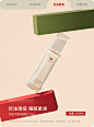 至本旗舰店