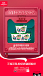 碧浪的微博_微博