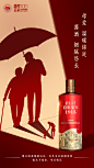 母亲节