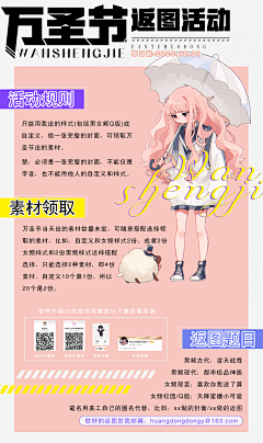 止泻专家采集到事