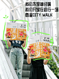 广州City Walk丨主打就是一个不怕晒~