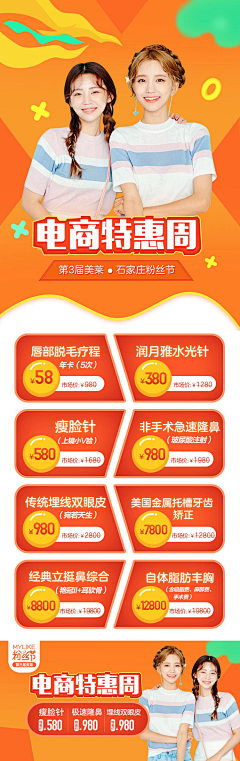QVsaxMN6采集到面试