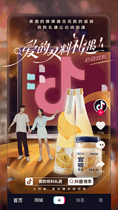 铭铭铭悦采集到1
