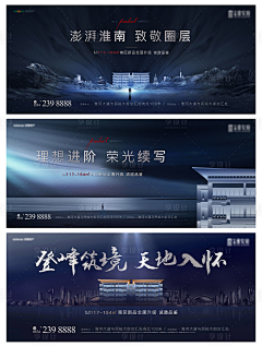 白玉镯儿采集到户外
