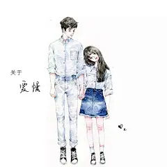 在漫长岁月里，有你真好#插画分享# via.... 来自插画精选 - 微博