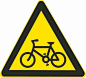 交通信号_m轮式自行机械车交通信号