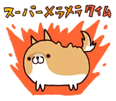 卖萌专用表情包！