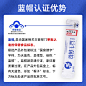 企业微信截图_16238939718086