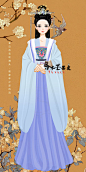 来自相册