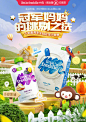 LittleFreddie 小皮携手吴敏霞精挑细选「幼崽辅食」