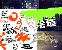 机车涂鸦硬核背景海报  - 源文件下载【酷图网】涂鸦,机车,硬核,动感,街头风