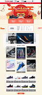 2017春上新-乔丹官方旗舰店-天猫Tmall