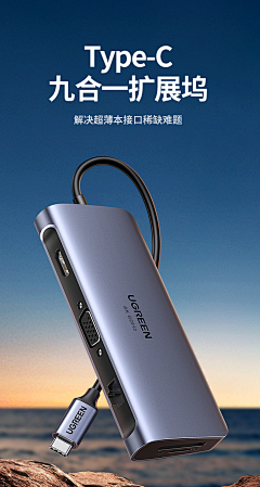 查儿理采集到高级背景图