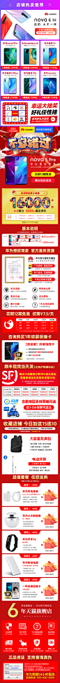 活动详情 _营销关联~活动~_T20191213 #率叶插件，让花瓣网更好用_http://ly.jiuxihuan.net/?yqr=11149183#
