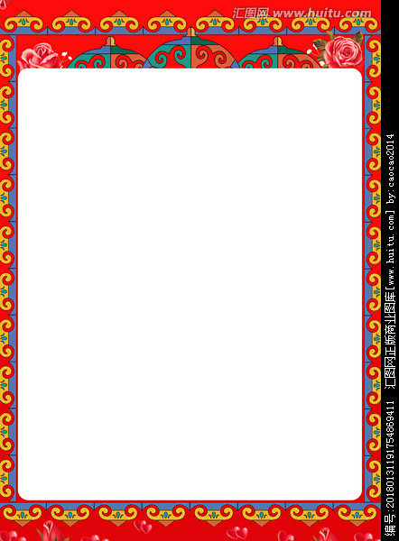 民族风格边框蒙古风格花纹线条边框少数民族风格边框线条边框纹理花边