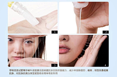 暧昧灬入戏采集到001