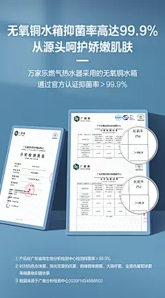万家乐燃气热水器家用天然气13升恒温强排式T2家电12 16旗舰店-tmall.com天猫