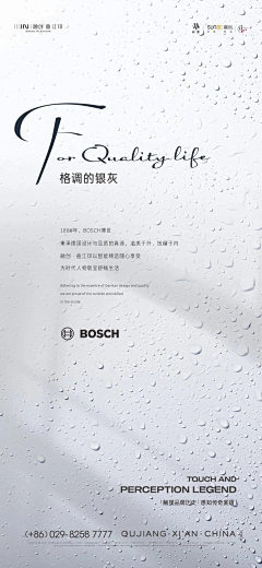 银酱233采集到前言
