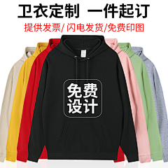 变扭的小孩采集到平面设计