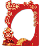 新年龙年打开拍照框