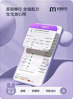 沿路摘星辰采集到美丽修行