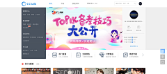 '阿米醬'''采集到.HJ