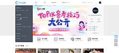 宇宙怪力小姐采集到WEB UI