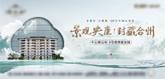 方方今天喝热水了吗采集到主KV