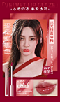 #C2 桃心奶咖