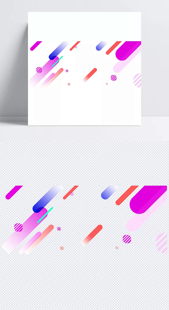 双十一背景|双十一来了,双11,LOGO...