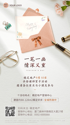 0gQXoC5X采集到复古