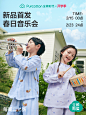 全棉时代童装旗舰店