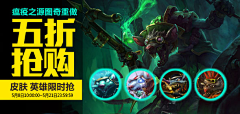 matt_wang采集到banner