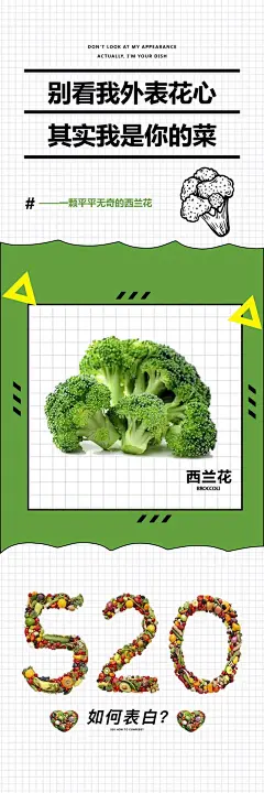 知识星球 | 深度连接铁杆粉丝，运营高品质社群，知识变现的工具