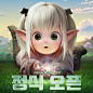 강림2:제천대성 - 素材搜索 - AppGrowing Global - YouCloud